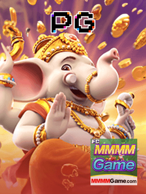 Bônus App MMMMGAME